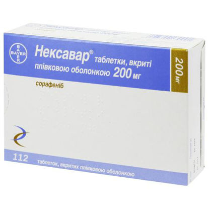 Фото Нексавар таблетки 200 мг №112.